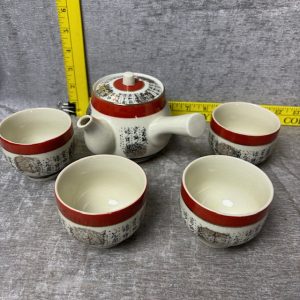Kutani Porcelain Japanese Tea Set Simon Sez Auctions Tyler TX
